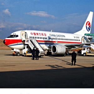 曹家堡空运-当日到达,轻松快捷